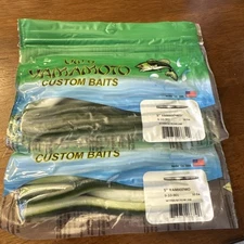 2 packs -  Gary Yamamoto Custom Baits 5” Yamasenko Senko WTRMLN/CREAM LAM B130