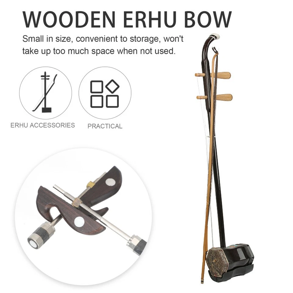 2Pcs Wooden Erhu Bows Erhu Accessories Bows Replacements Iron wooden erhu bow - Image 2 of 4