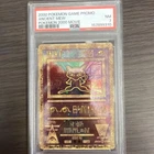 2000 POKEMON GAME MOVIE POKEMON 2000 MOVIE ANCIENT MEW PSA 7