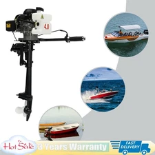 3 HP 4 Stroke Heavy Duty Outboard Motor Fishing Boat Engine Motor Trolling Motor