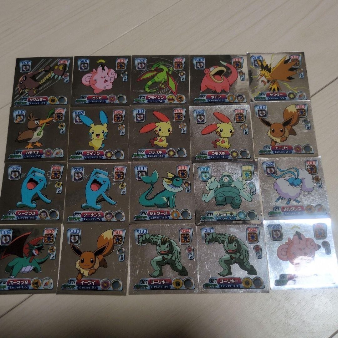 Lote de pegatinas metálicas Pokemon pegatinas de personajes surtidas...