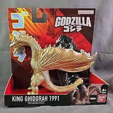 Godzilla Movie Monster Series King Ghidorah 1991 Bandai NEW