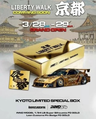 INNO64 Mazda RX-7 LBWK Kyoto Limited Edition 1/64 Diecast Model Car Gold