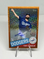 2020 Topps Baseball Silver Pack 1985 Chrome Cards - Update Series Silver Packs 23