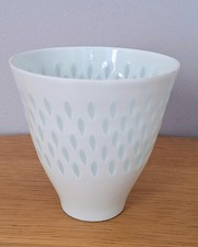 Arabia Finland White Porcelain Rice Style Decor Beaker - Friedl Holzer Kjellberg