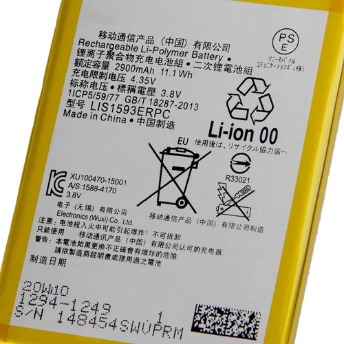 Nueva batería de teléfono para SONY Xperia Z5 E6883 LIS1593ERPC E6633 E6653 E6683 E6603 - Imagen 4 de 6