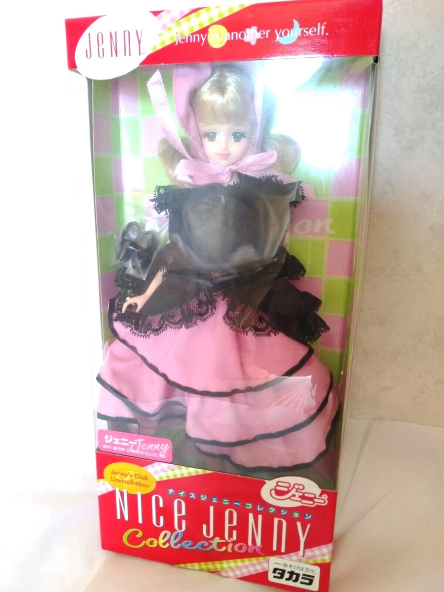 Takara Japan Jenny Doll, NICE JENNY JENNY'S CLUB LIMITED EDITION Vintage
