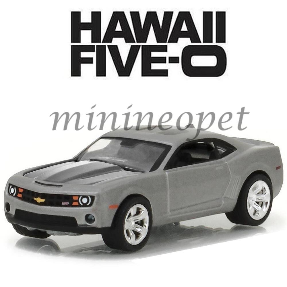 GREENLIGHT 44770 F HAWAII FIVE-O 2010 CHEVROLET CAMARO 1/64 GREENLIGHT 44770 F HAWAII FIVE-O 2010 CHEVROLET CAMARO 1/64