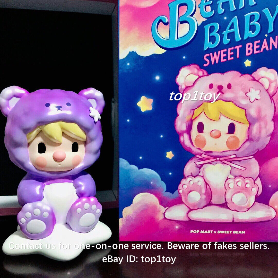 POPMART　Sweet Bean アニマル ベイビーズ シリーズ POP MART Sweet Bean Animal's Play Blind Box Series - The Toy