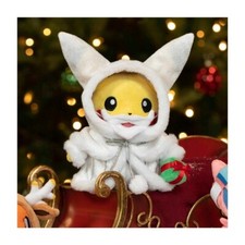 Pok mon Santa Pikachu Holiday Christmas Toy Plush Gift for Kids or Adults 9"