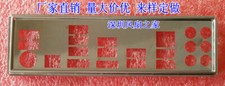 Customized I/O Shield For GA-990FXA-UD5 , GA-990FXA-UD3 IO Backplate