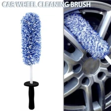 17" Car Wheel Brush Rims Tire Seat Engine Wash Cleaning Kit Auto Detailing Tools