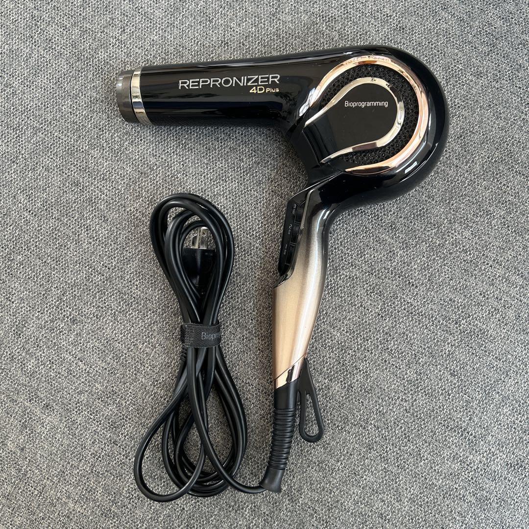 レプロナイザーREPRONIZER 4D Plus Bioprogramming REPRONIZER 4D Plus | Bioprogramming Hair Dryer