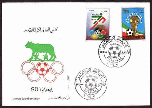 Algeria 1990 - World Soccer Championship ( ITALY ) - 2v , Scott#917/18  - FDC