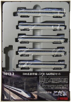 Rokuhan Z gauge T013-2 500 series Shinkansen V Kodama 5 cars addon set New