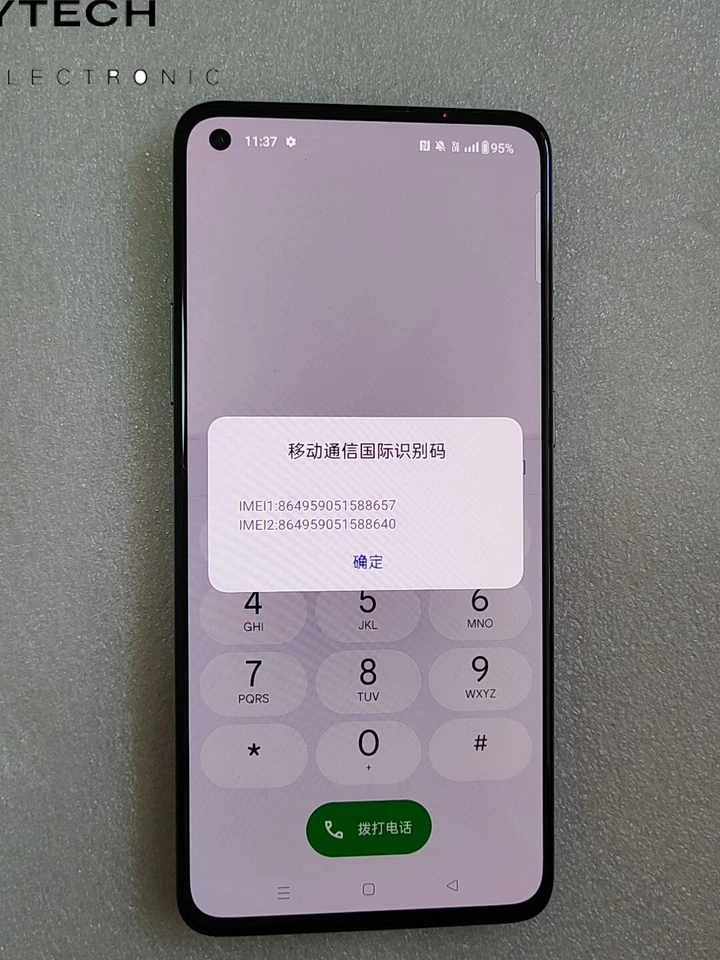 OnePlus 8T+ 5G Fully Unlocked 256 GB Silver 6.55 inches cell phone - Image 3 of 4