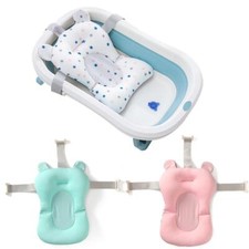 Baby Bath Seat Support Mat Foldable Baby Bath Tub Pad  Chair Newborn Bathtu