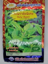 Thai Holy Basil Seeds