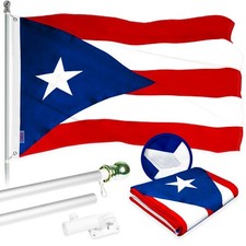 NEW G128 Puerto Rico Flag Flagpole, 5FT Silver Pole and 2x3 Ft Emb Flag
