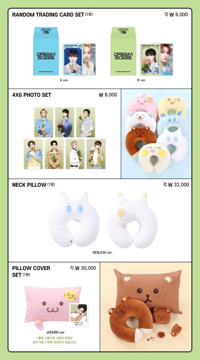 MORE GIFT-NCT DREAM DREAM FINDER: CHASE THE LIGHT EVENT
