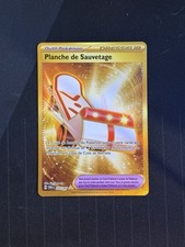 Carte Pokémon - Planche de Sauvetage 225/167 Mascarade Crépusculaire - FR NEUF