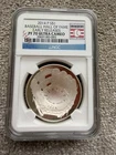 2014 P Bullion Silver Eagles NGC PF-70 ULTRA CAMEO BASEBALL HALL OF FAME
