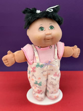 Vintage 1995 ☆ Cabbage Patch Kids ☆ CPK First Edition - Small 20cm Doll #2