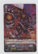 2011 Cardfight!! Vanguard Set 2: Onslaught of Dragon Souls Seal Blockade