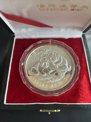 Chinese Panda Uncertified Chinese Mint Silver Bullion Coins for