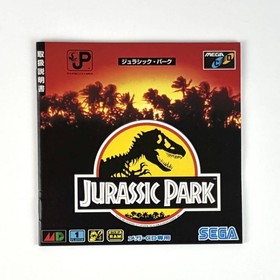 Jurassic Park Sega Mega CD MCD W/Case Manual Japan Import Tested Retro Rare Game