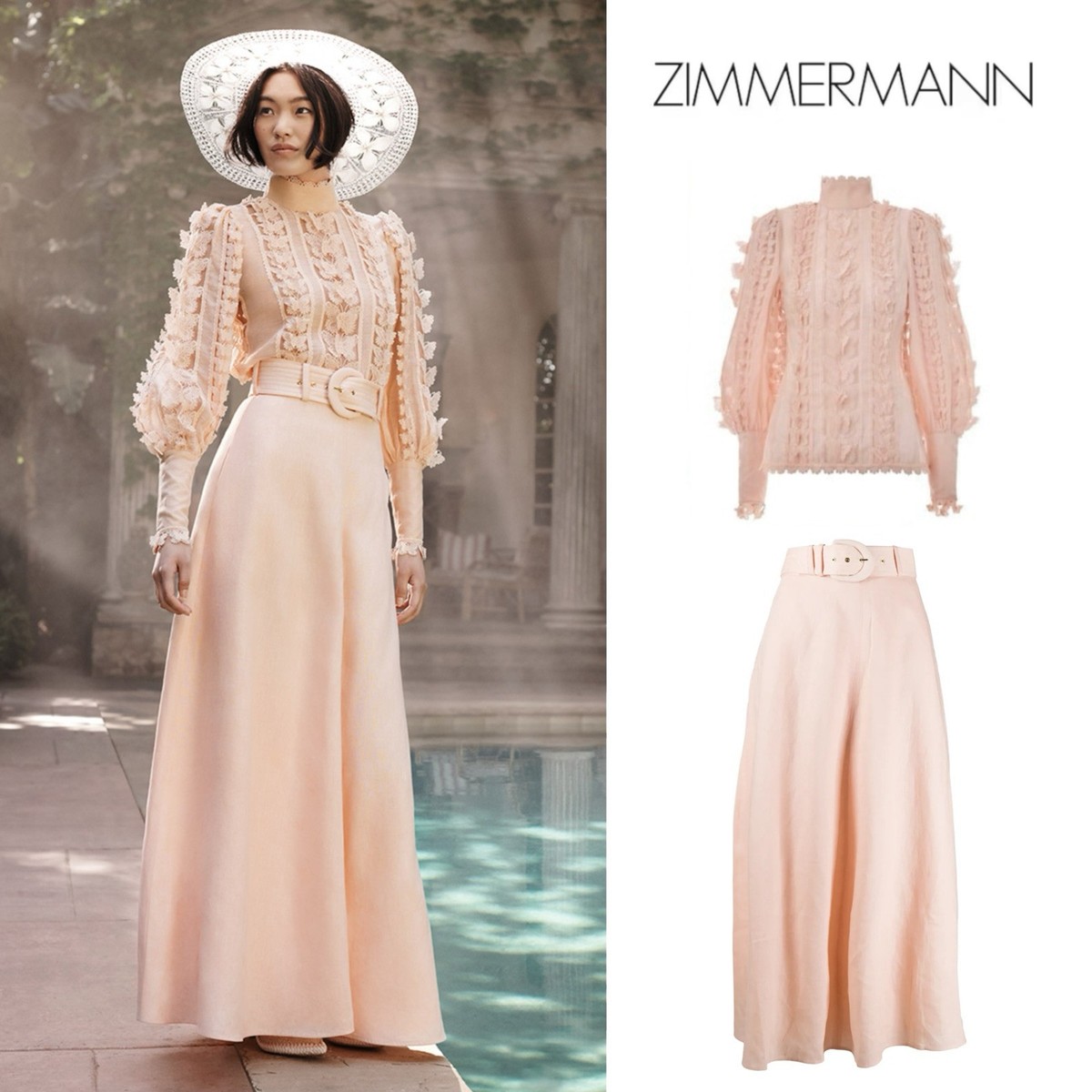 Rare Zimmermann 2PC Set Super Eight Flutter Butterfly Pink