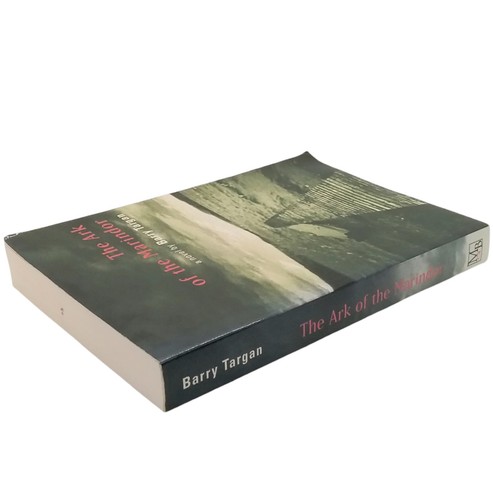 The Ark Of The Marindor By Barry Targan 1998 - Picture 3 of 5
