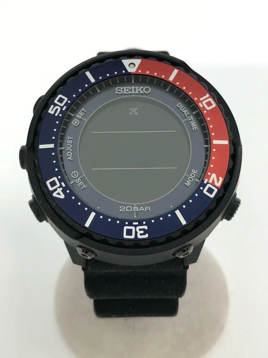 Seiko prospex hotsell fieldmaster solar