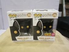 funko pop sirius black dog flocked
