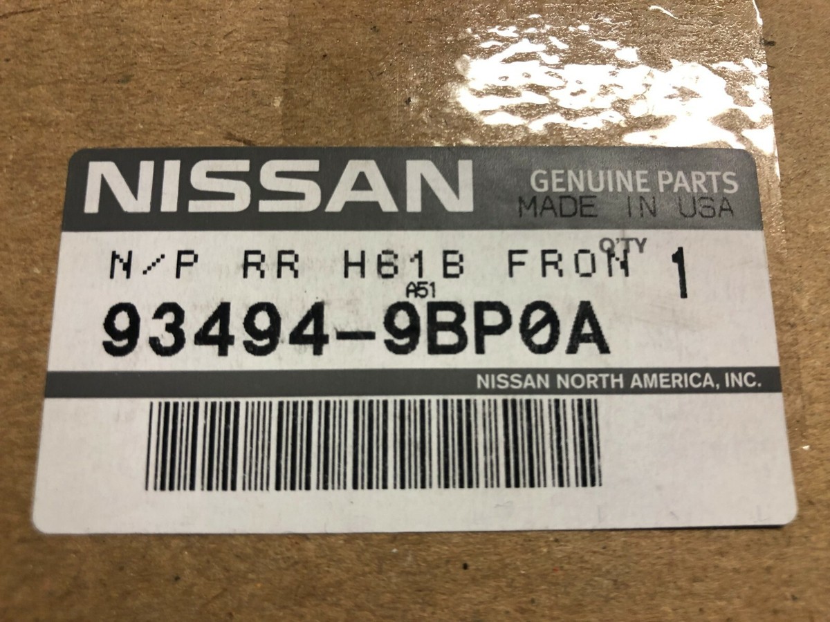 2018-2019 Nissan Frontier Midnight Edition Rear Emblem