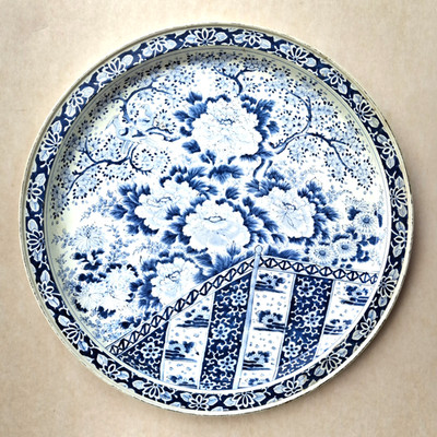 Repro Ming Dynasty Tin Tray '60s Spic & Span Prize, Blue n White Chrysanthemums