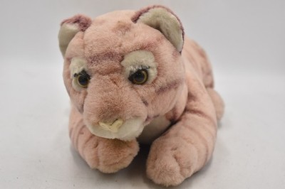 Vintage 1987 R Dakin & Co Tiger Plüschtier Kuscheltier 16 cm