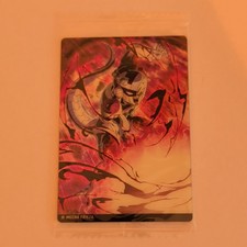 Bandai Dragon Ball Z Carte à collectionner japonaise Mecha Frieza 8-03 Itajaga