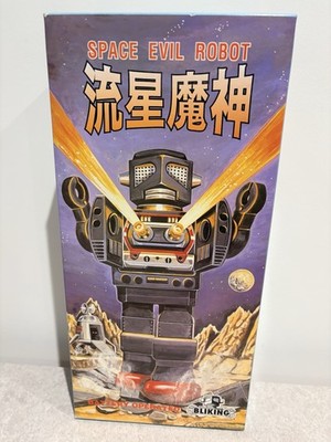Metallhaus Space Evil Roboter grün Vintage selten Blechspielzeug UNBENUTZT IN BOX RAR
