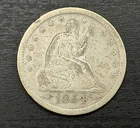 1854 Silver Seated Liberty Quarter 25c - Arrows - No Rays