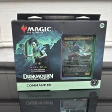 DUSKMOURN HOUSE OF HORROR COMMANDER DECK DEATH TOLL MAGIC THE GATHERING CARD SET