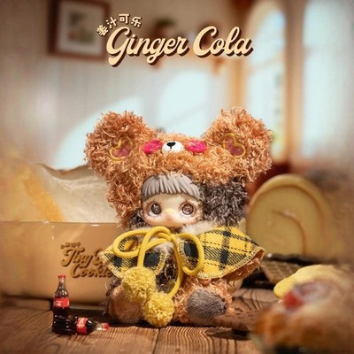 NEW Maymei Tiny Bear Cookie Serie Plush Pedant Figure Blind Box