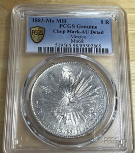 US Coin Trust19 | eBay Stores