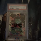 2025 POKEMON BULBASAUR STAMPED 133/132 MEGA EVOLUTION ILLUSTRATION RARE - PSA 8
