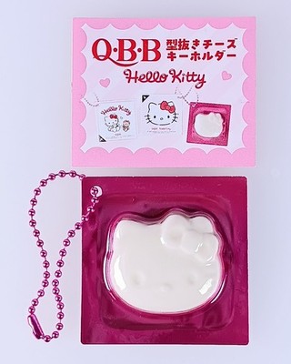 Hello Kitty - Sanrio Q·B·B gestanzter Käse Schlüsselanhänger aus Japan