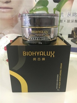 润百颜 Biohyalux HA Aqua Moisturising Cream 30g #usau