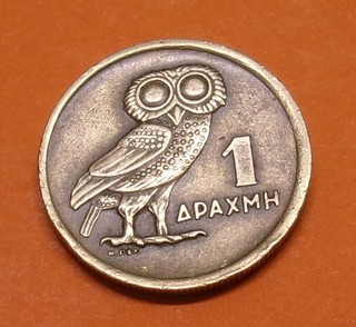 Griechenland : 1 Drachme 1973 / Eule