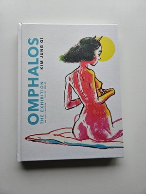 Kim Jung Gi - Omphalos, the exhibition (NEW SEALED)