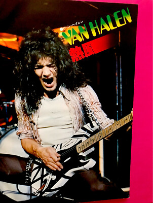 VAN HALEN 1978 Japan Original Magazine, ACE FREHLEY Ad,Genesis