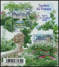 France 2011 Block F4580 Bf Gardens Of Cheverny & Villandry Stamp Show 2012